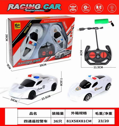 <img src='photo/F/JF099807.jpg'width='400' height='300'>