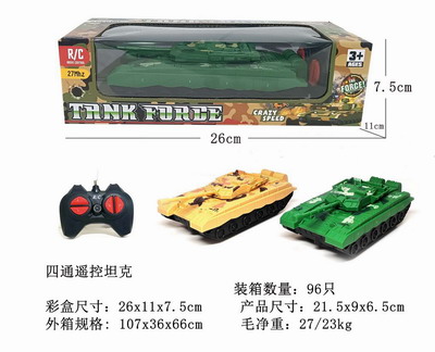 <img src='photo/F/JF099809.jpg'width='400' height='300'>