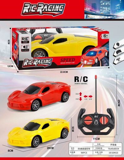 <img src='photo/F/JF099811.jpg'width='400' height='300'>