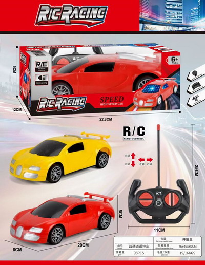 <img src='photo/F/JF099813.jpg'width='400' height='300'>