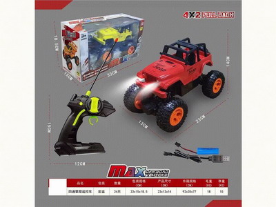 <img src='photo/F/JF099814.jpg'width='400' height='300'>