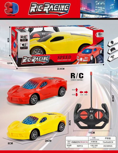<img src='photo/F/JF099815.jpg'width='400' height='300'>