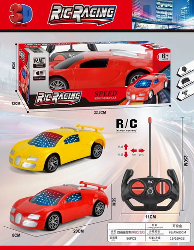 <img src='photo/F/JF099816.jpg'width='400' height='300'>