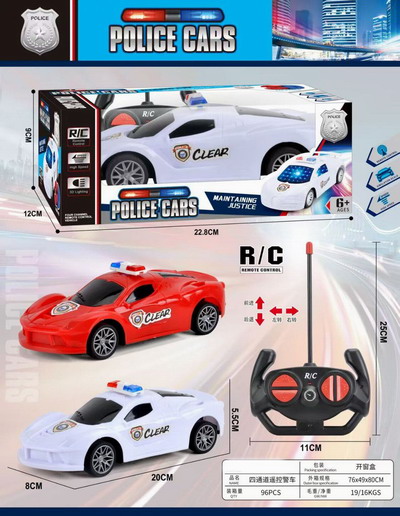 <img src='photo/F/JF099818.jpg'width='400' height='300'>