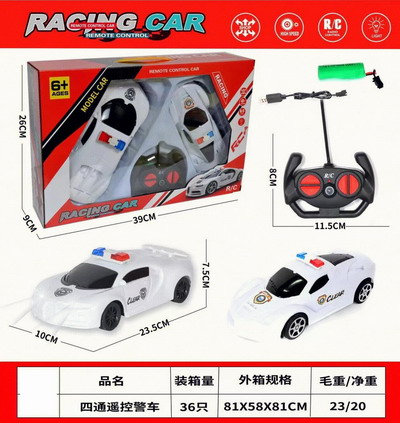 <img src='photo/F/JF099820.jpg'width='400' height='300'>