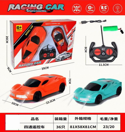 <img src='photo/F/JF099821.jpg'width='400' height='300'>