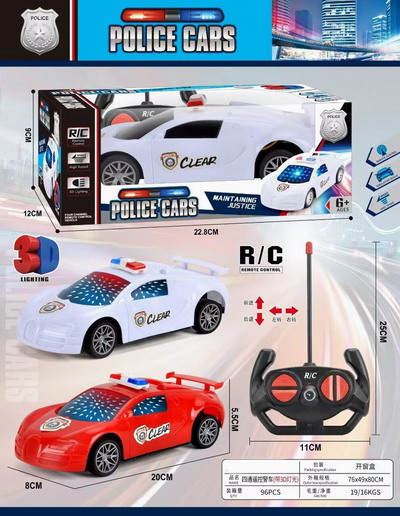 <img src='photo/F/JF099823.jpg'width='400' height='300'>