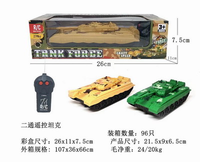 <img src='photo/F/JF099825.jpg'width='400' height='300'>