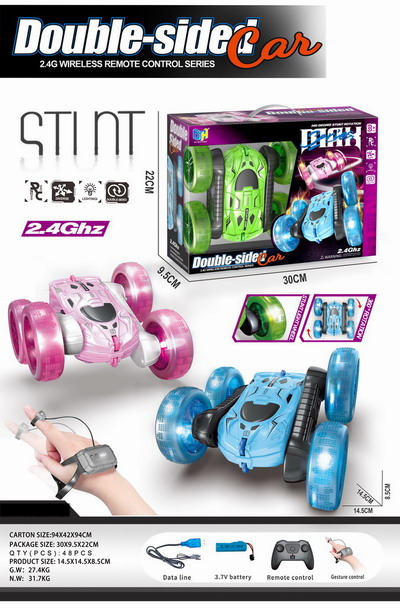 <img src='photo/F/JF100369.jpg'width='400' height='300'>