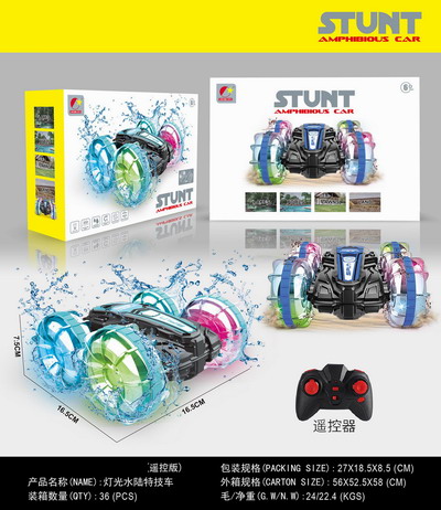<img src='photo/F/JF100433.jpg'width='400' height='300'>