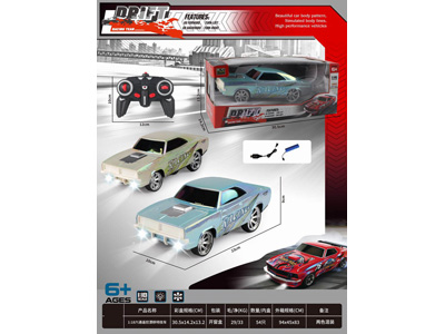 <img src='photo/F/JF101104.jpg'width='400' height='300'>