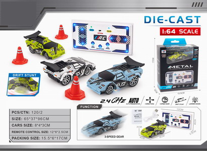 <img src='photo/F/JF101114.jpg'width='400' height='300'>