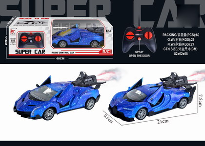 <img src='photo/F/JF101118.jpg'width='400' height='300'>