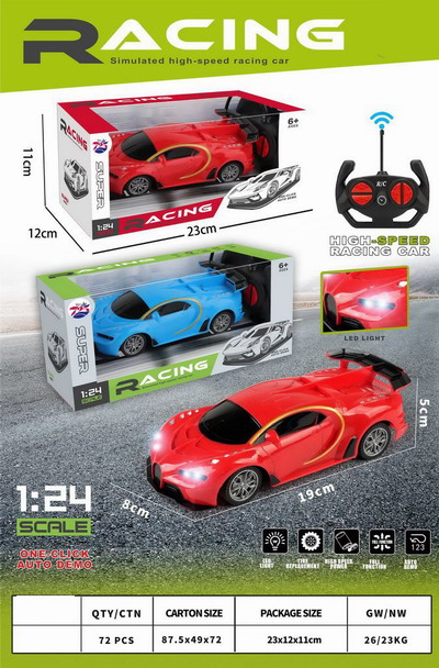 <img src='photo/F/JF101119.jpg'width='400' height='300'>