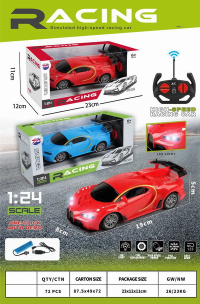 <img src='photo/F/JF101120.jpg'width='400' height='300'>