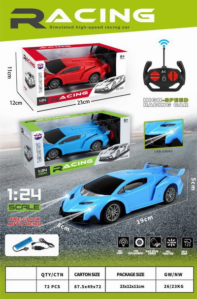 <img src='photo/F/JF101121.jpg'width='400' height='300'>