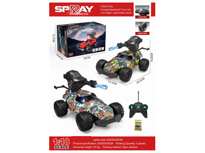 <img src='photo/F/JF101239.jpg'width='400' height='300'>