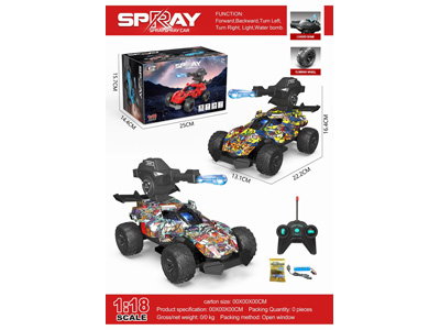 <img src='photo/F/JF101245.jpg'width='400' height='300'>
