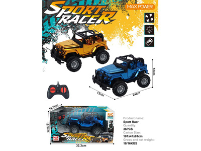 <img src='photo/F/JF101294.jpg'width='400' height='300'>
