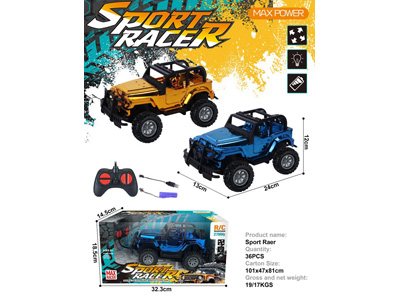<img src='photo/F/JF101301.jpg'width='400' height='300'>