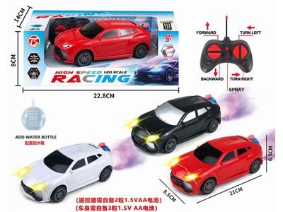 <img src='photo/F/JF101320.jpg'width='400' height='300'>