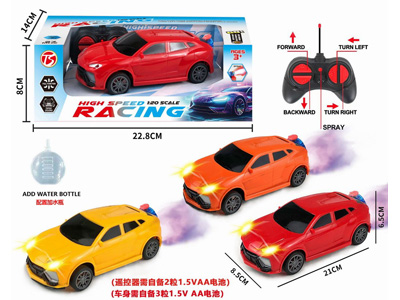 <img src='photo/F/JF101328.jpg'width='400' height='300'>