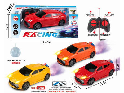 <img src='photo/F/JF101329.jpg'width='400' height='300'>