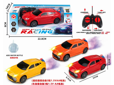 <img src='photo/F/JF101330.jpg'width='400' height='300'>