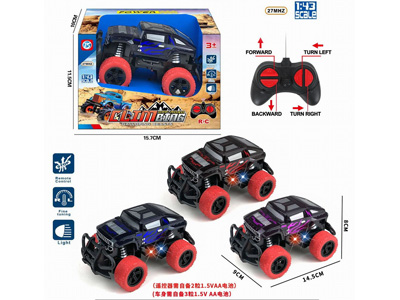 <img src='photo/F/JF101360.jpg'width='400' height='300'>