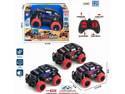<img src='photo/F/JF101361.jpg'width='400' height='300'>