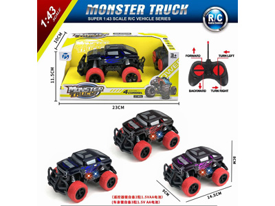 <img src='photo/F/JF101362.jpg'width='400' height='300'>