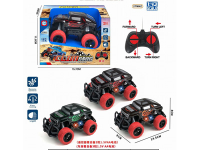 <img src='photo/F/JF101364.jpg'width='400' height='300'>