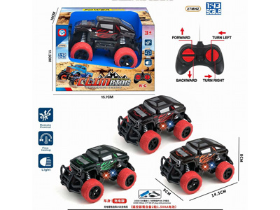 <img src='photo/F/JF101365.jpg'width='400' height='300'>