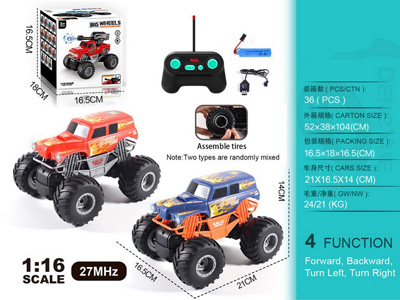 <img src='photo/F/JF101925.jpg'width='400' height='300'>