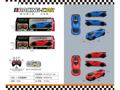 <img src='photo/F/JF102035.jpg'width='400' height='300'>