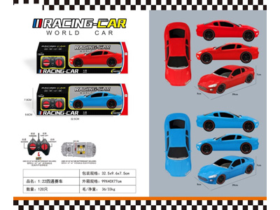 <img src='photo/F/JF102042.jpg'width='400' height='300'>