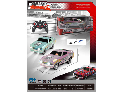 <img src='photo/F/JF102076.jpg'width='400' height='300'>