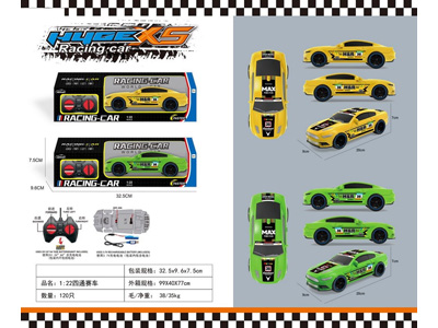 <img src='photo/F/JF102097.jpg'width='400' height='300'>