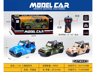 <img src='photo/F/JF102666.jpg'width='400' height='300'>