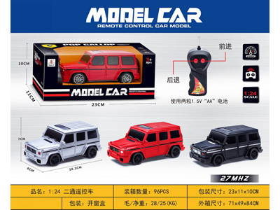 <img src='photo/F/JF102673.jpg'width='400' height='300'>