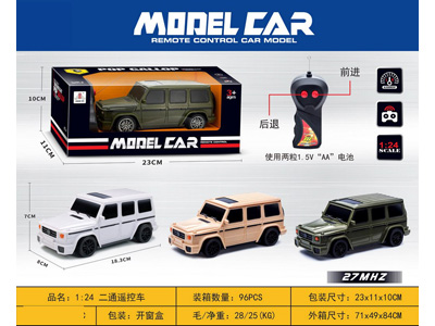 <img src='photo/F/JF102675.jpg'width='400' height='300'>