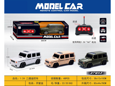 <img src='photo/F/JF102681.jpg'width='400' height='300'>