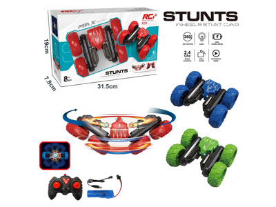 <img src='photo/F/JF102698.jpg'width='400' height='300'>