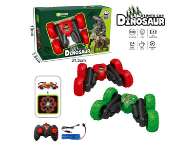 <img src='photo/F/JF102702.jpg'width='400' height='300'>