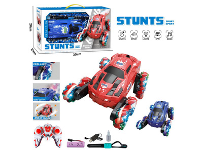 <img src='photo/F/JF102739.jpg'width='400' height='300'>