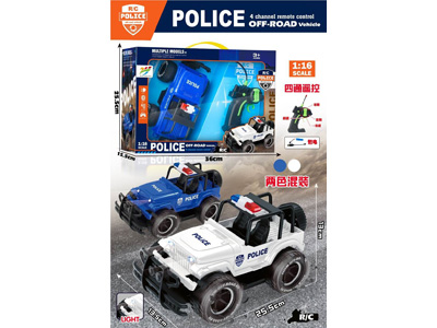 <img src='photo/F/JF102766.jpg'width='400' height='300'>