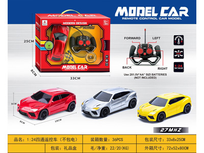 <img src='photo/F/JF102778.jpg'width='400' height='300'>