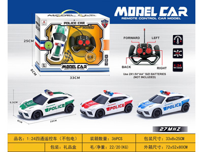 <img src='photo/F/JF102779.jpg'width='400' height='300'>