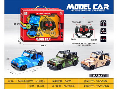 <img src='photo/F/JF102784.jpg'width='400' height='300'>