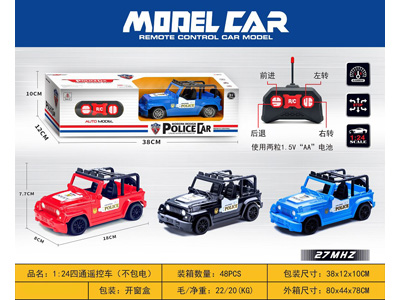 <img src='photo/F/JF102786.jpg'width='400' height='300'>